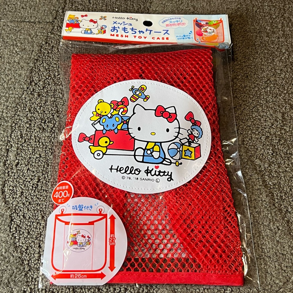 Hello Kitty Mesh Toy Bag Bathtub Wall-Hanging Officially Licensed Sanrio Suction